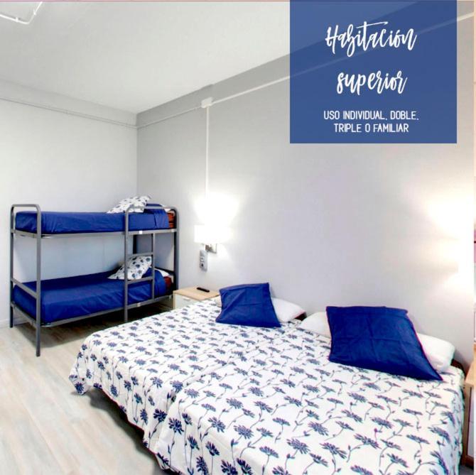 Residencia Albergue 하카 외부 사진